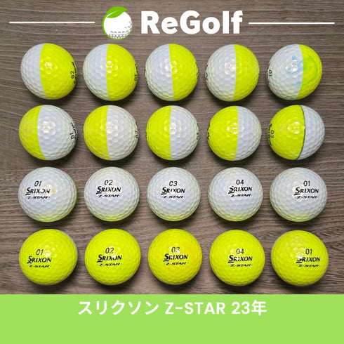 【中古】 ロストボール スリクソン Z-STAR Zスター ディバイド イエロー 2023年モデル 20球 Cランク ゴルフボール リゴルフ
